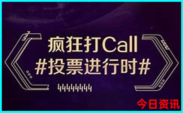 新疆9月旅游十大好去处